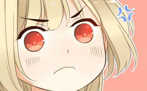 Bạn Trai Tôi Là Cẩm Y Vệ: Chapter 90