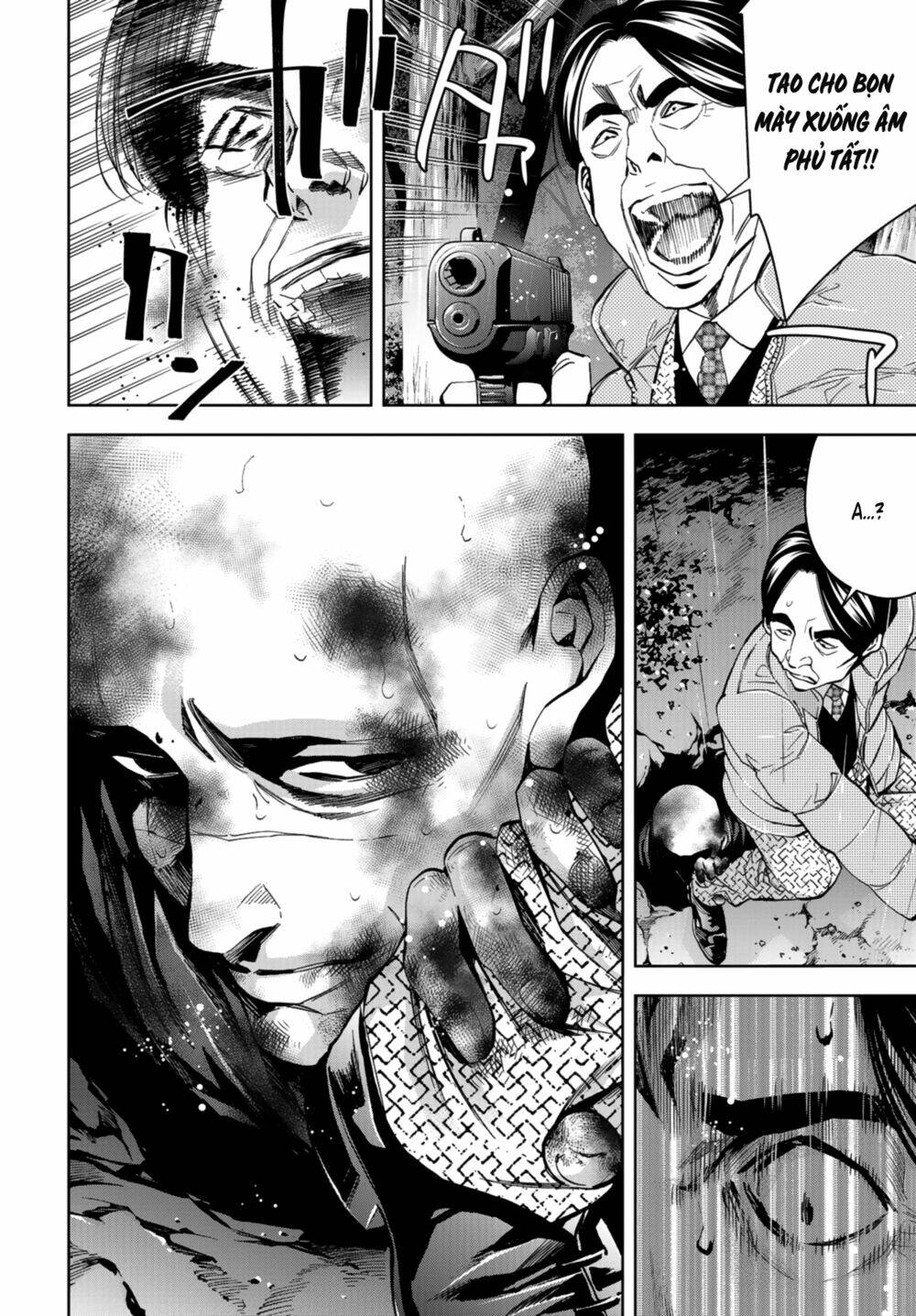 Change The World (Kanzaki Yuuya): Chapter 10