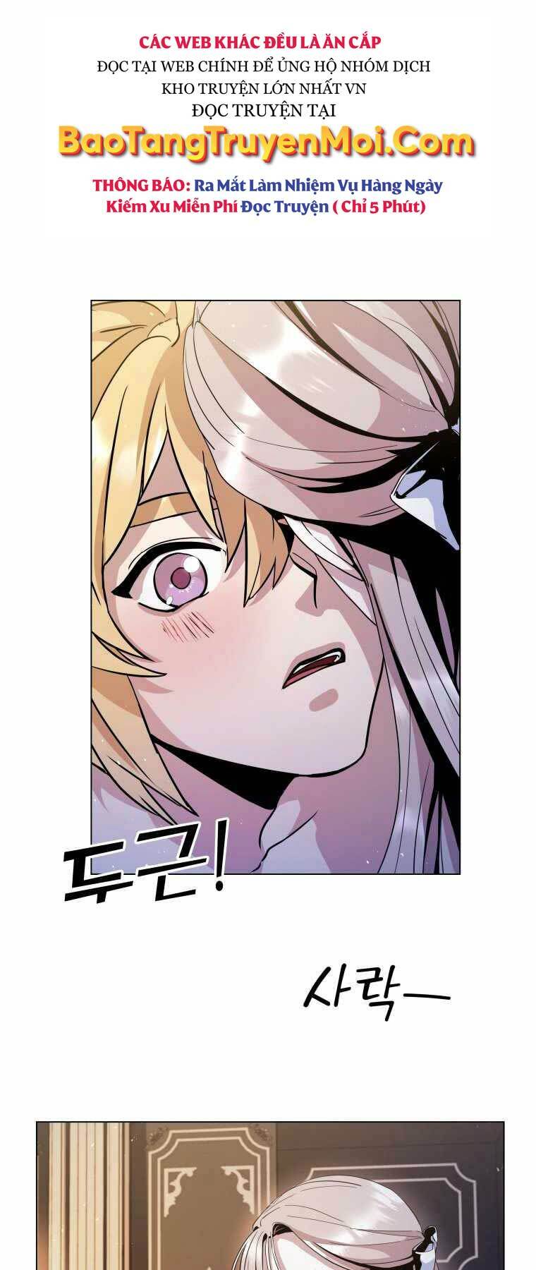 Bạo Chúa Cường Hoành: Chapter 5