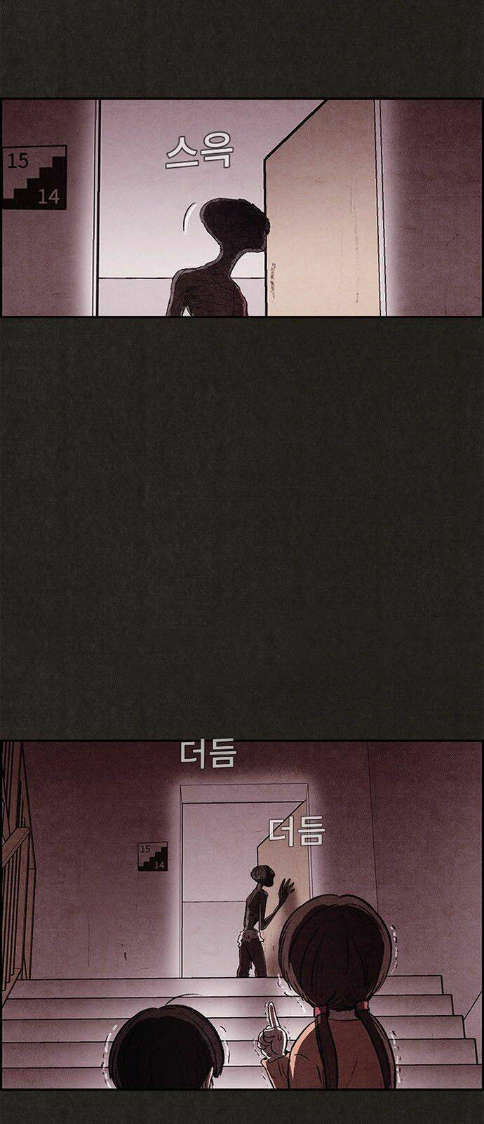 Quái Vật Tại Chung Cư Xanh: Chapter 25