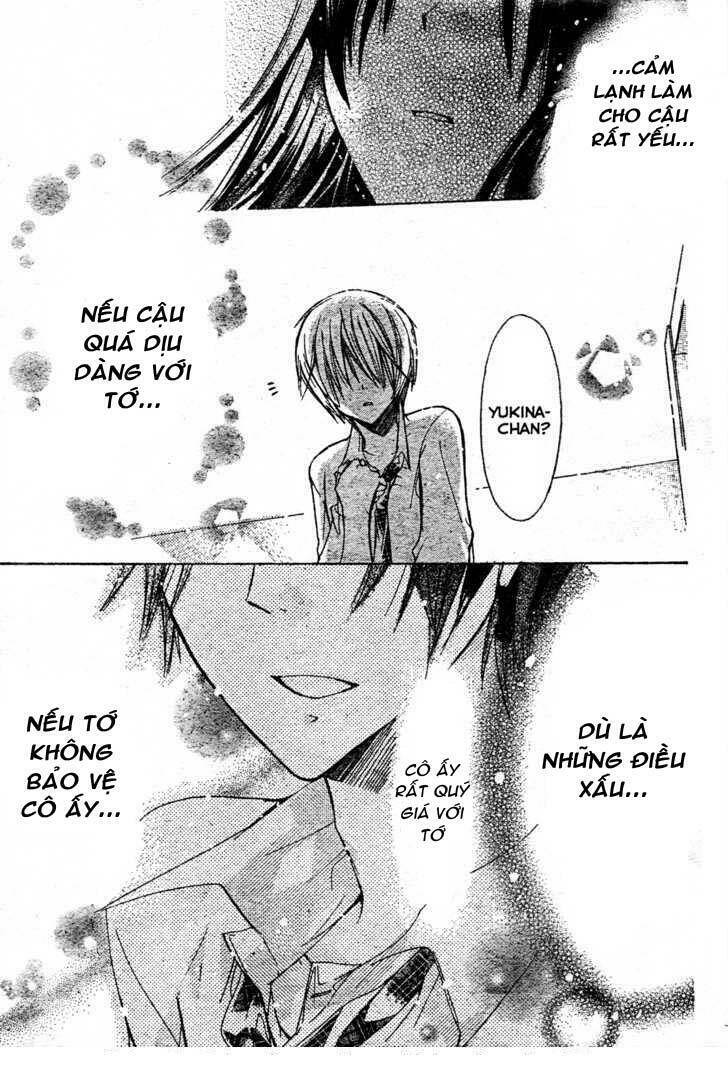 Watashi Ni Xx Shinasai!: Chapter 21