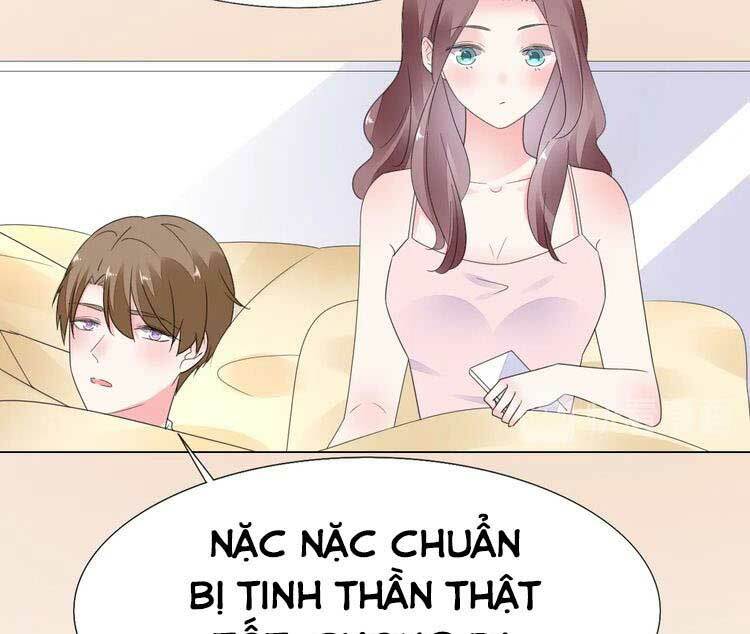 Điều Ước Sủng Ái Bất Bình Đẳng: Chapter 114.1