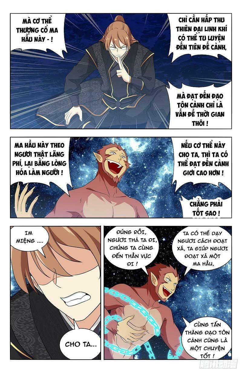 Tối Cường Phản Sáo Lộ Hệ Thống: Chapter 629