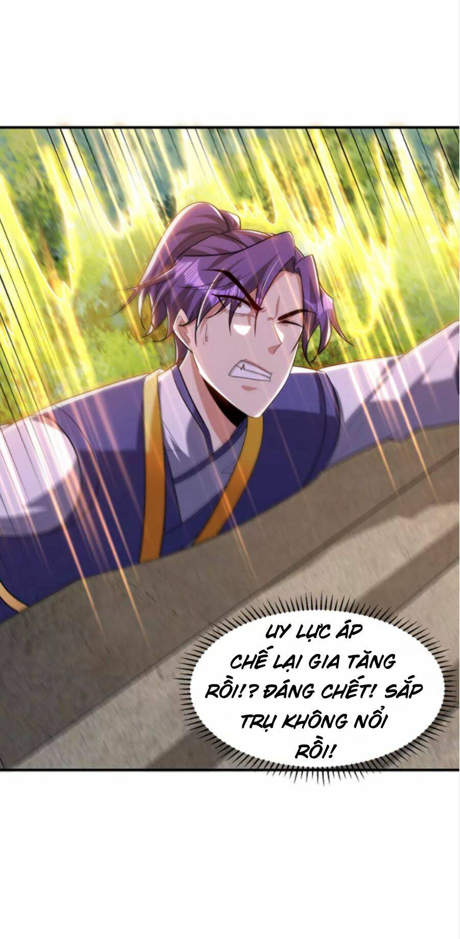 Yêu Giả Vi Vương: Chapter 290