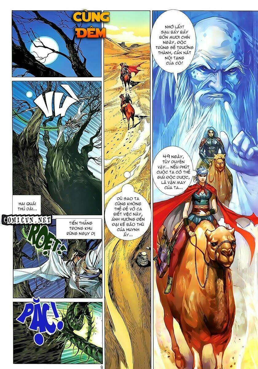 Thiết Tướng Tung Hoành: Chapter 26