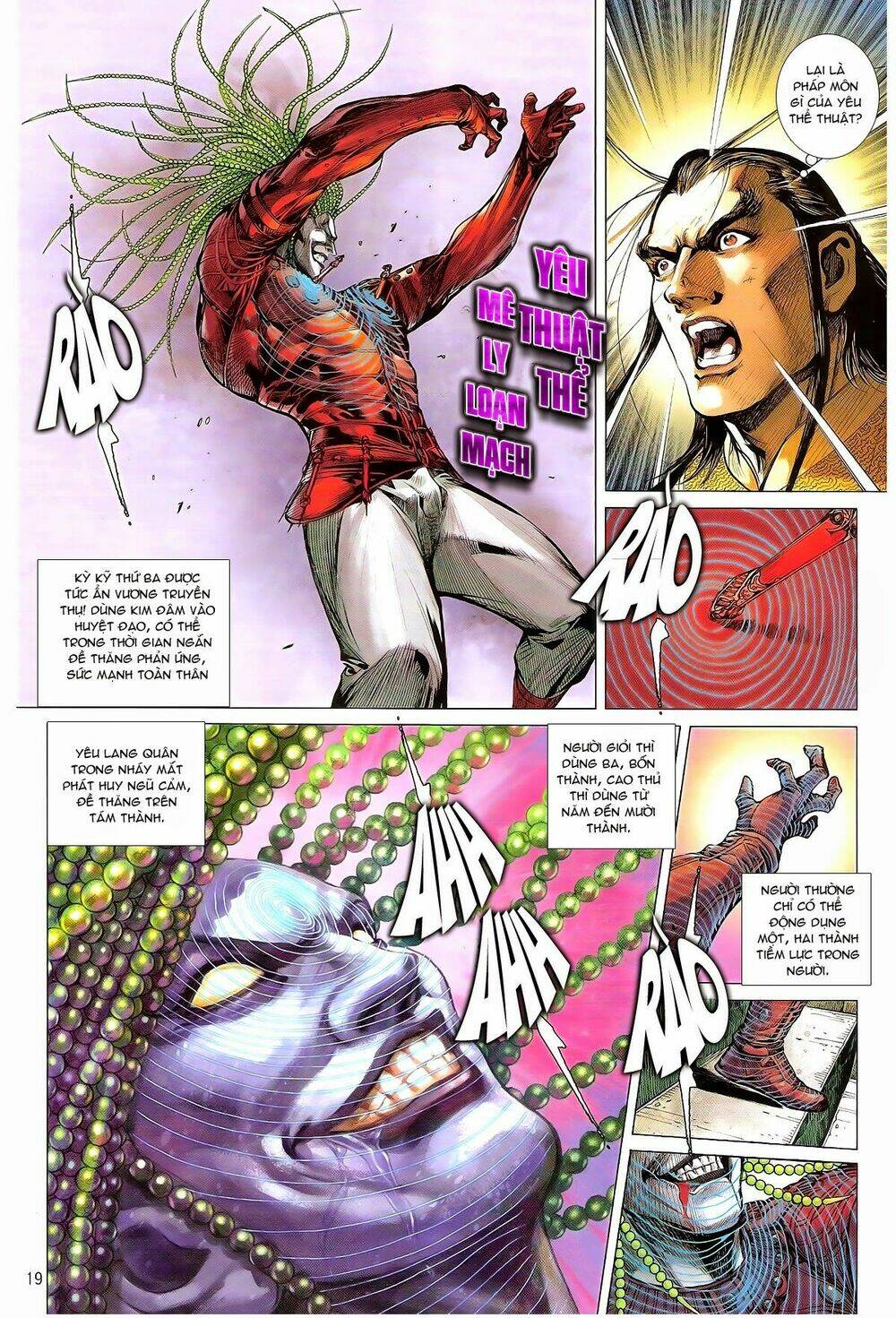 Thiết Tướng Tung Hoành: Chapter 132