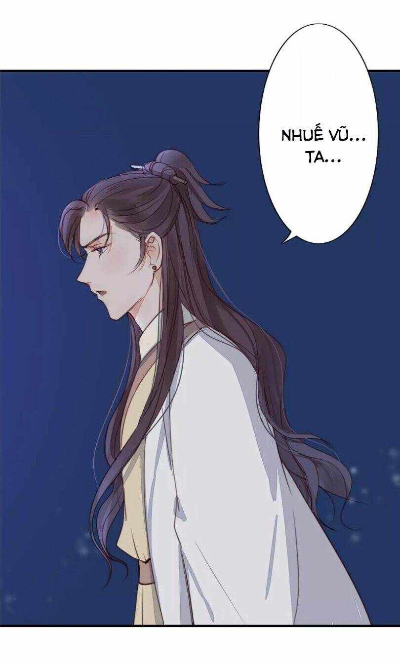 Chỉ Phu Vi Thê: Chapter 34