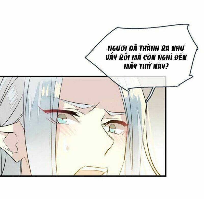 Sư Phụ Lại Trêu Chọc Ta: Chapter 51.5