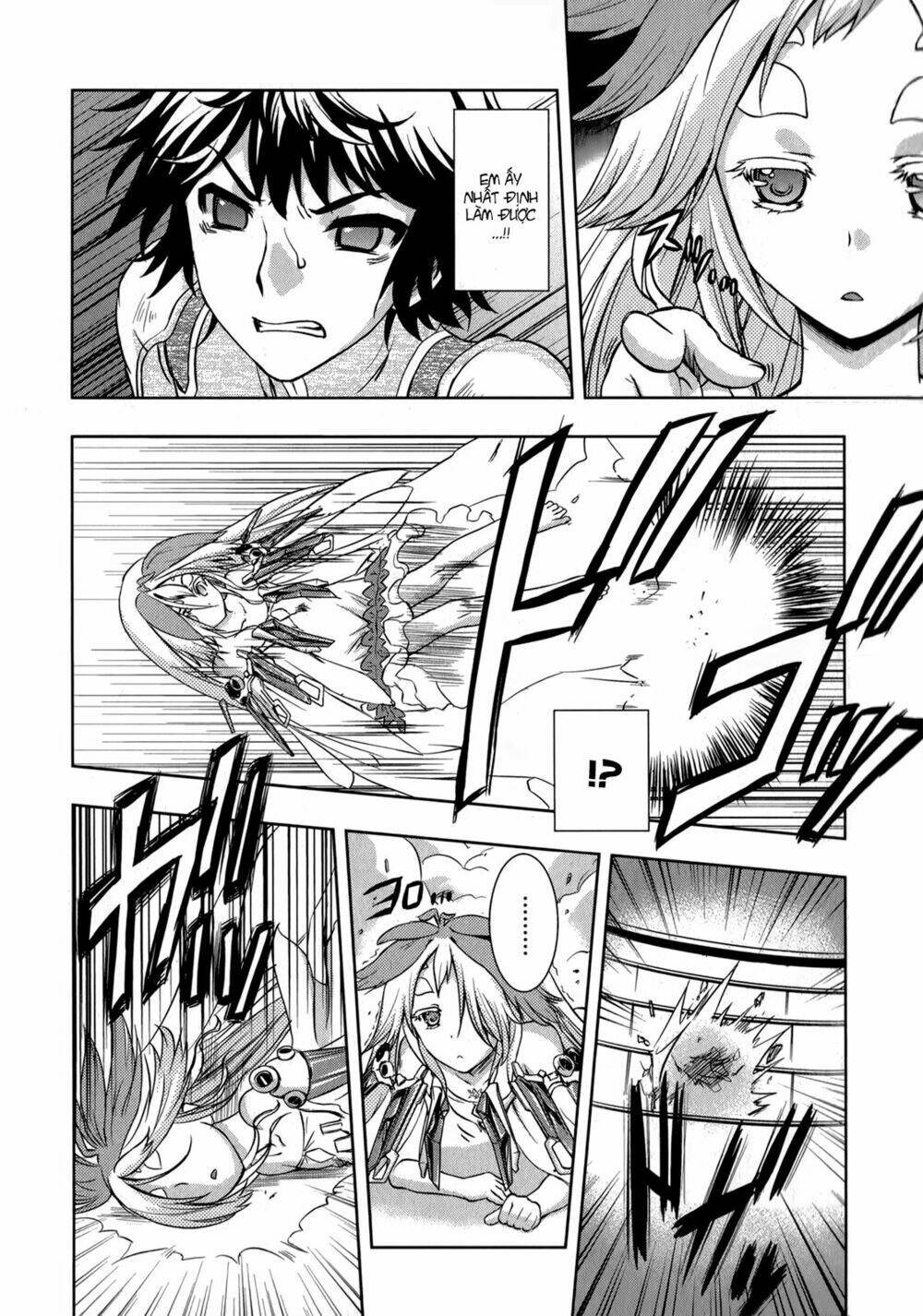 Beatless Dystopia: Chapter 12