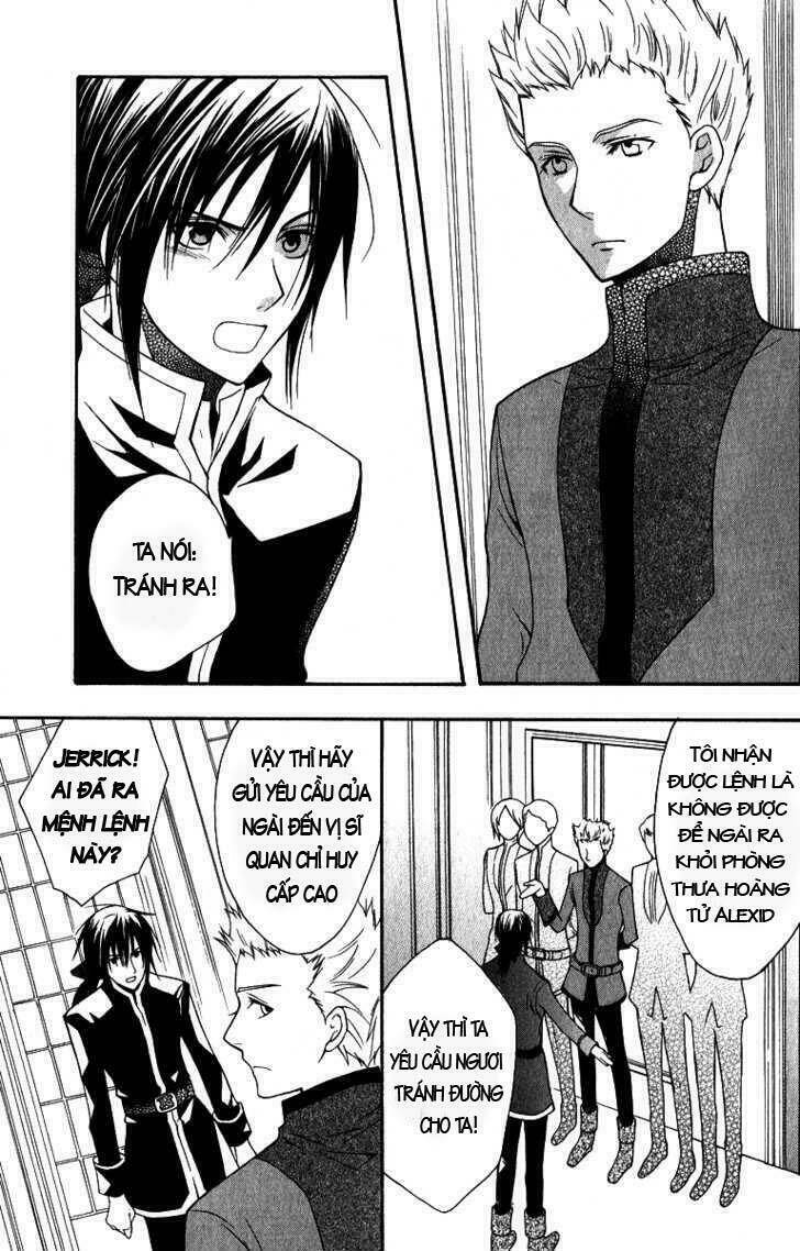 Adarushan No Hanayome: Chapter 6