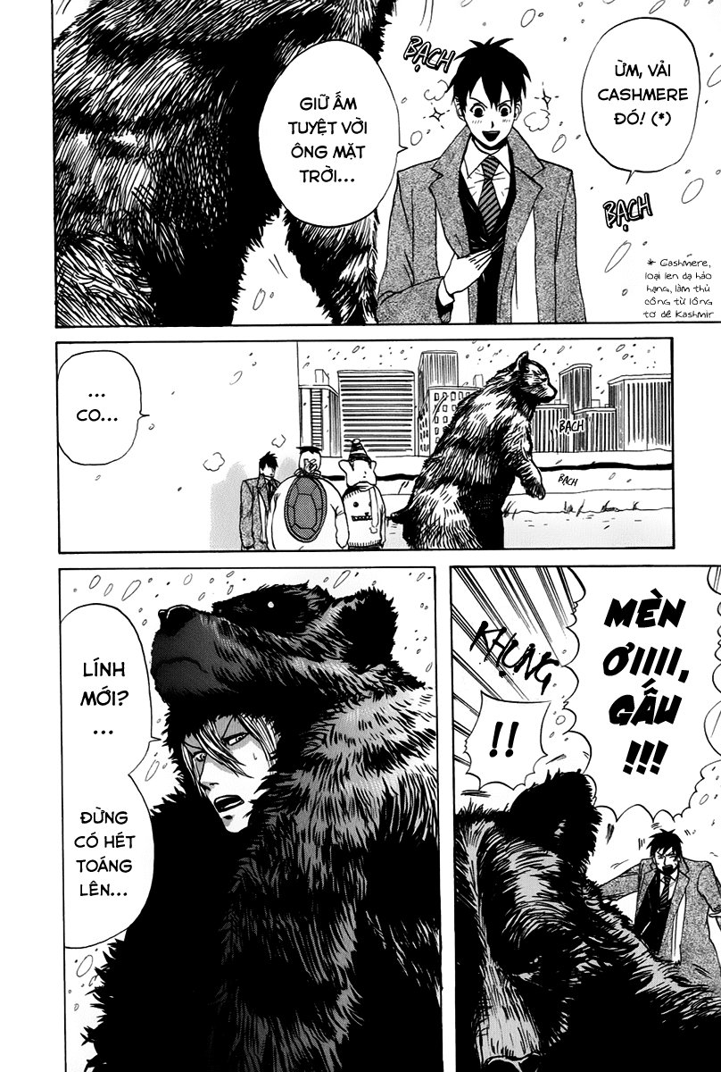 Arakawa Under The Bridge: Chapter 22