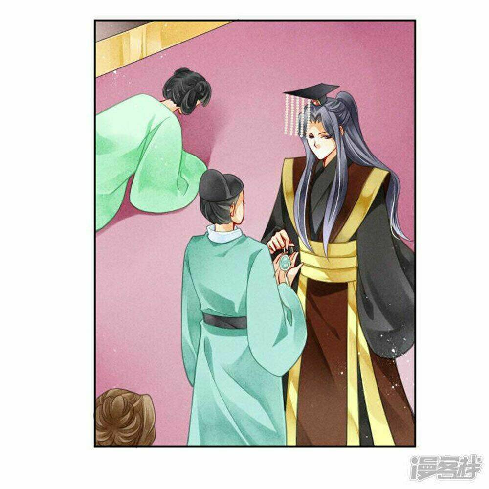 Ái Thượng Vô Địch Tiếu Hoàng Hậu: Chapter 65