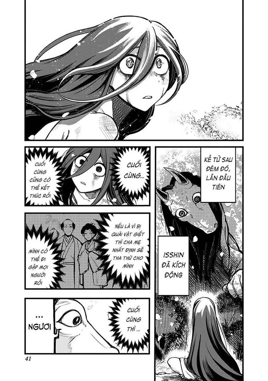 Kami No Manimani: Chapter 1