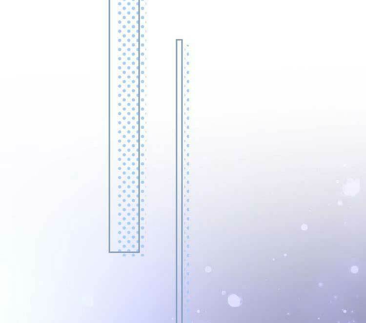 Điều Ước Sủng Ái Bất Bình Đẳng: Chapter 125.2