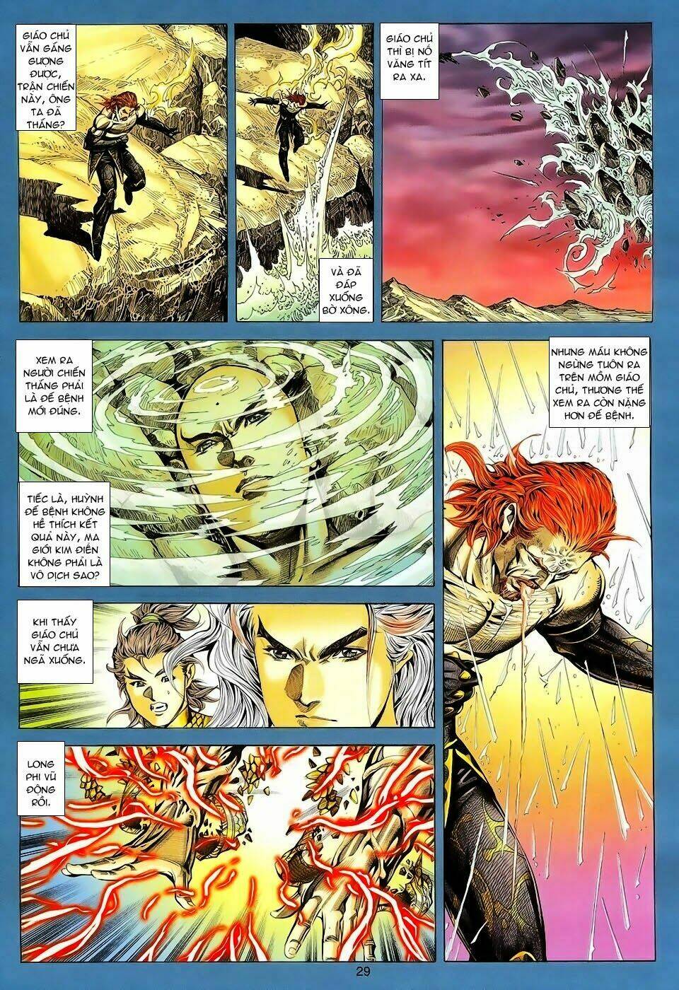 Tuyệt Thế Vô Song: Chapter 96