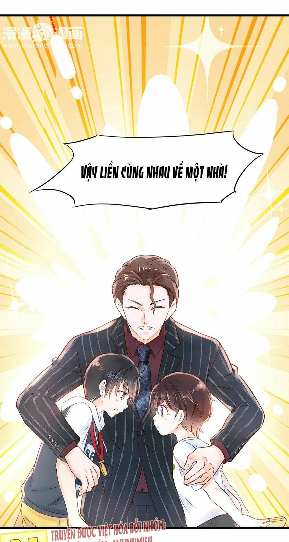 Điểm Xuất Phát Của Mối Tình Đầu: Chapter 2