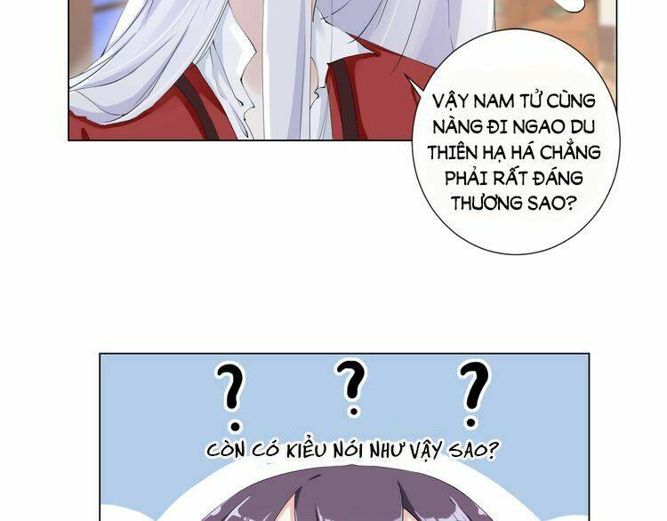 Hoa Nhan Sách: Chapter 20.2