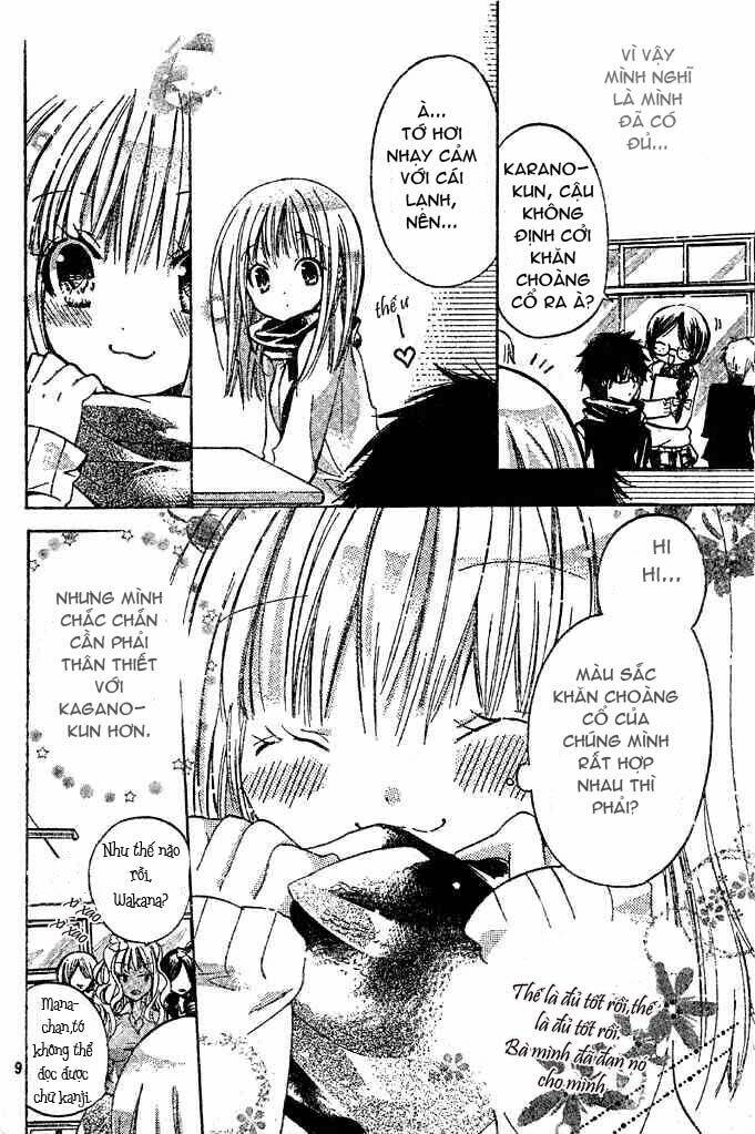 Watashi Ni Xx Shinasai!: Chapter 9.5