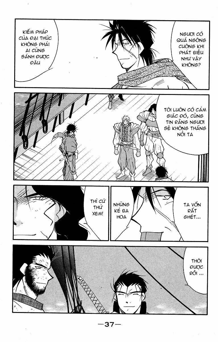 Kaiouki - Hải Hoàng Ký: Chapter 57