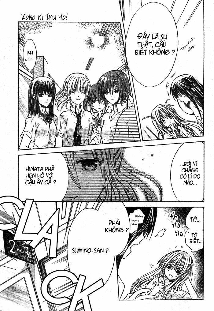 Kokoni Iru Yo: Chapter 6