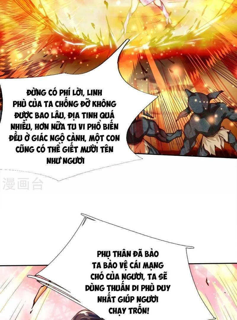 Thân Thể Của Ta Là Kiếm Chủng: Chapter 30