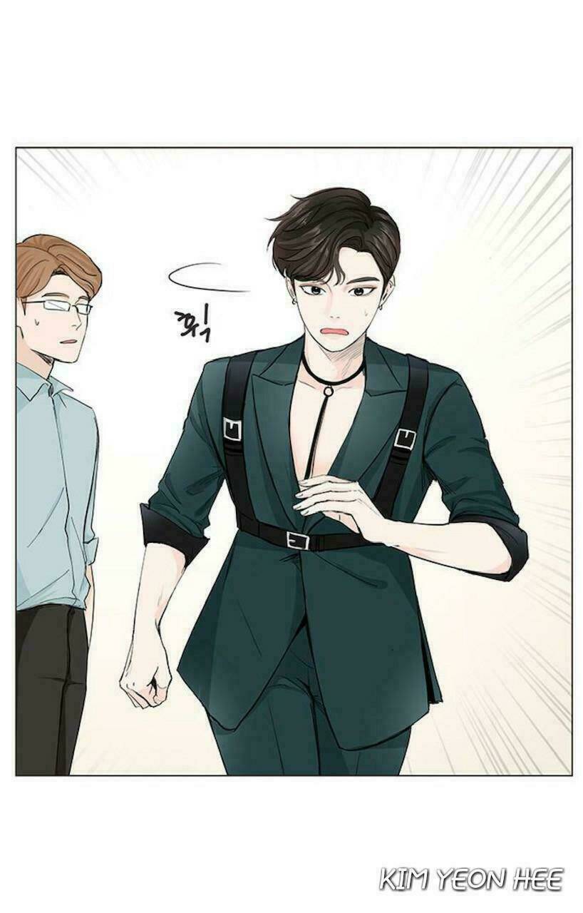 Tôi Kết Hôn Cùng Antifan: Chapter 25.1