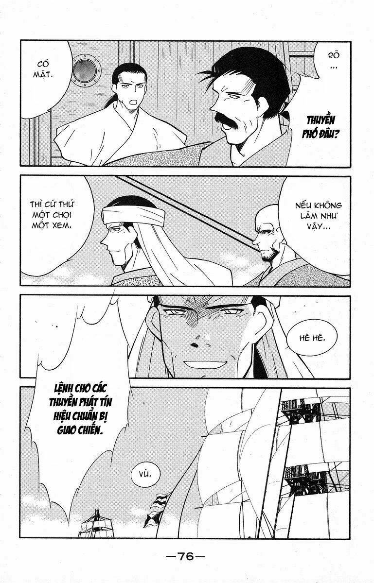 Kaiouki - Hải Hoàng Ký: Chapter 76