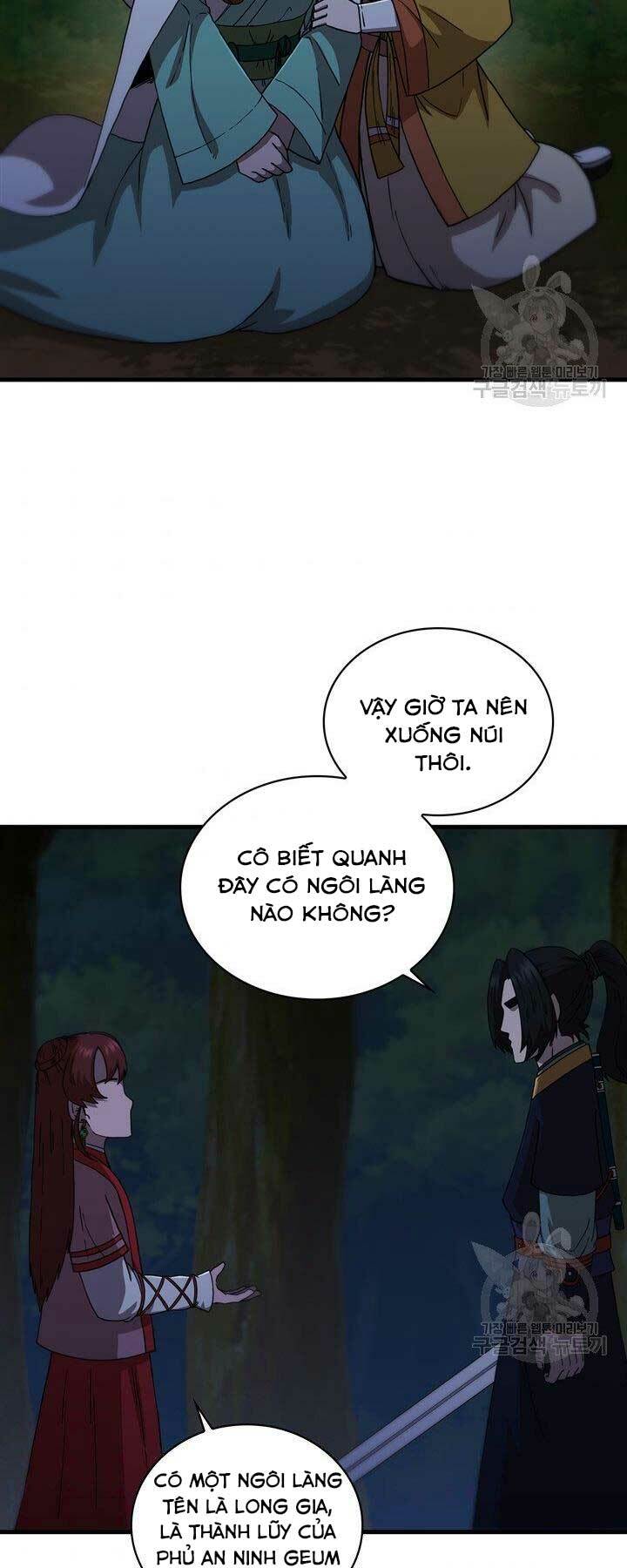 Thân Thủ Đệ Nhất Kiếm: Chapter 96