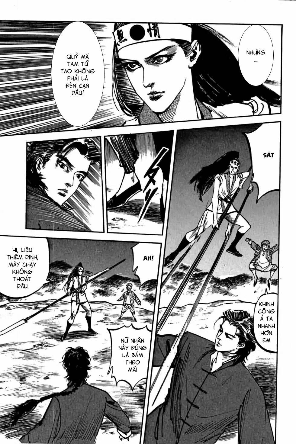 Hiệp Vương Liêu Thiêm Đinh: Chapter 45