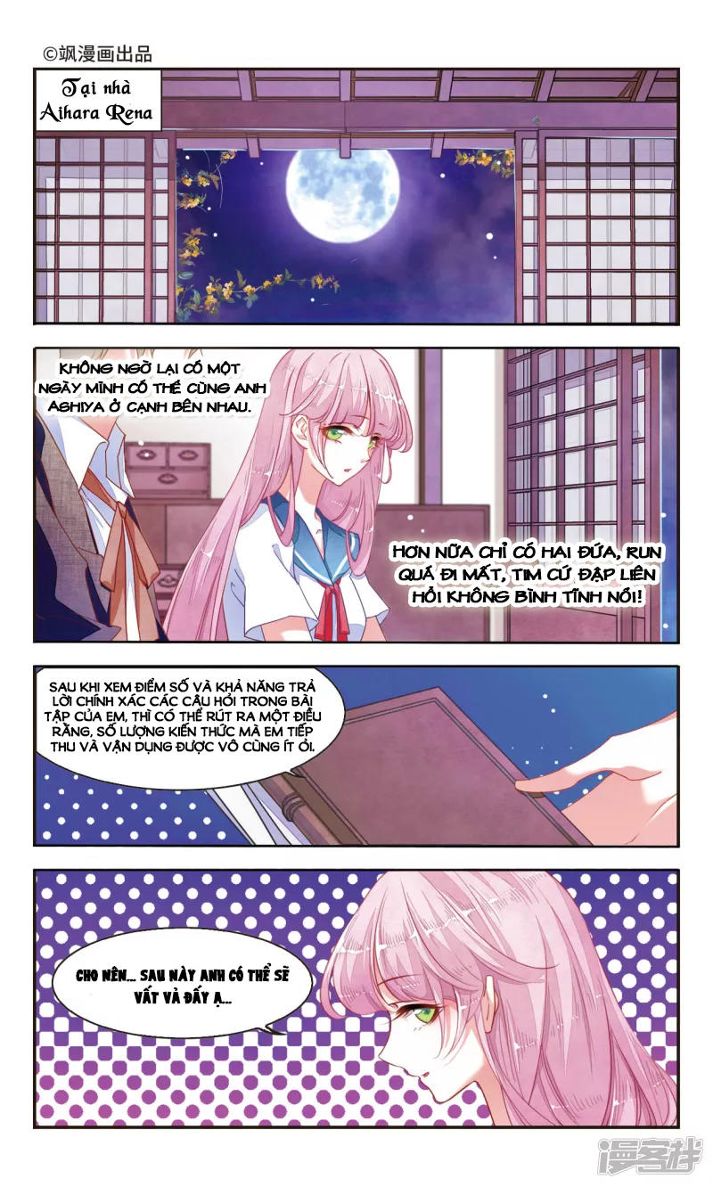 Luyến Thượng Vu Nữ Đích Yêu Chủ Đại Nhân: Chapter 7