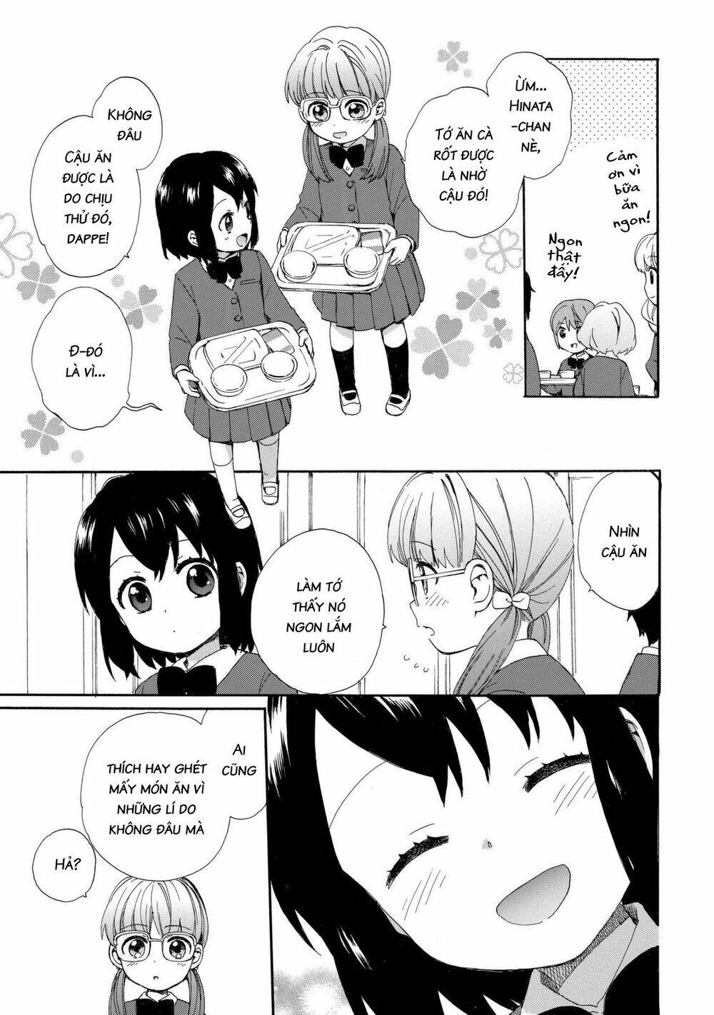 Roujoteki Shoujo Hinata-Chan: Chapter 20
