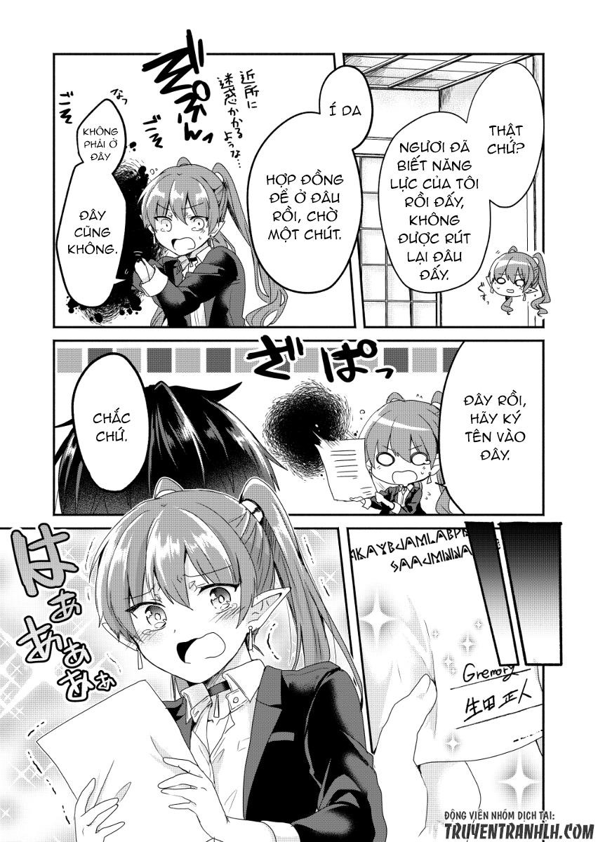 Rokujo Hitoxma: Chapter 1