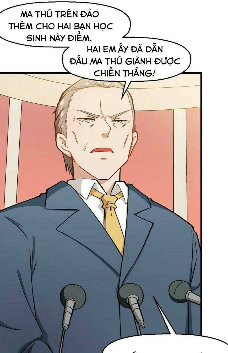 Vườn Trường Cuồng Sư Hệ Thống: Chapter 106