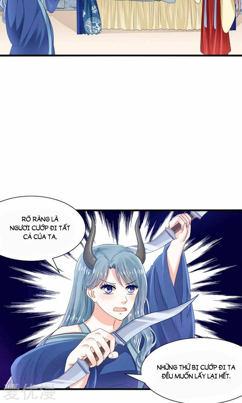 Tôi Bị Gấu Trúc Nhìn Trúng Rồi: Chapter 24