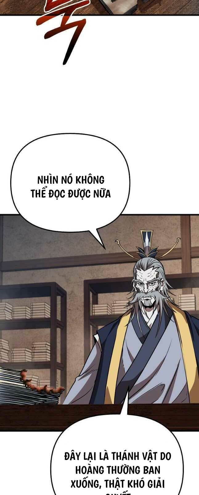 Đông Phương Bất Bại: Chapter 22