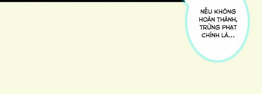 Cửu Hoang Đọa Huyền Sư: Chapter 2