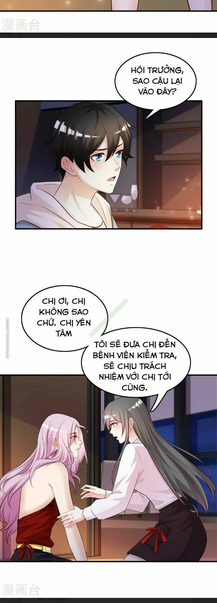 Tối Cường Vận Đào Hoa: Chapter 17