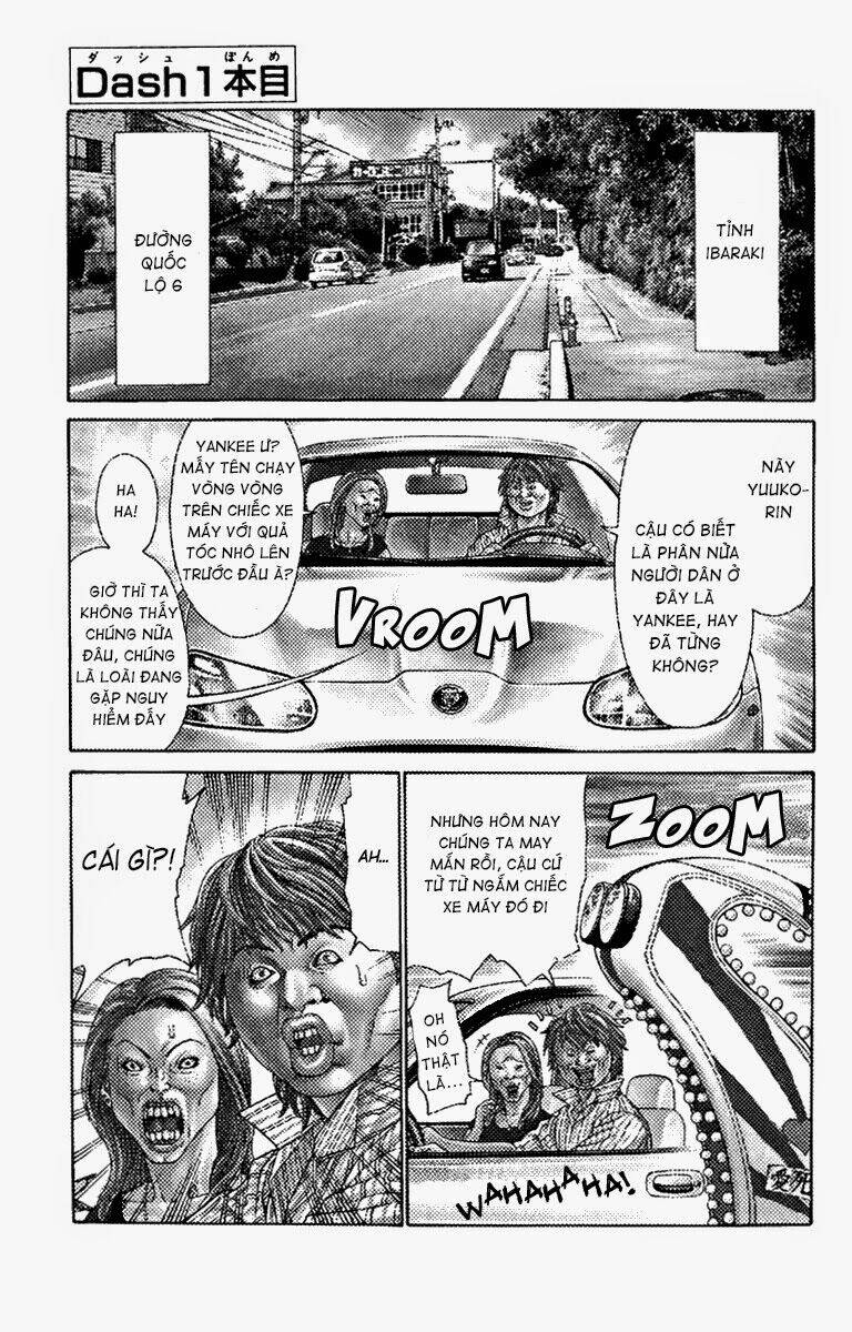 Ping Pong Dash: Chapter 1