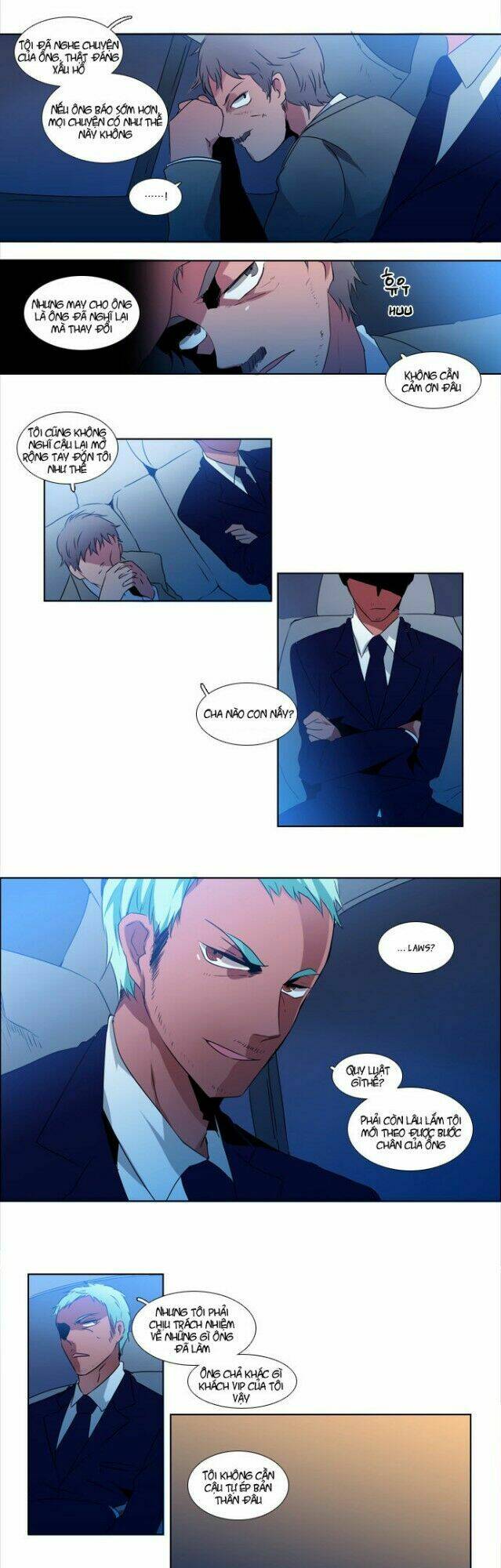 Wonted: Chapter 23