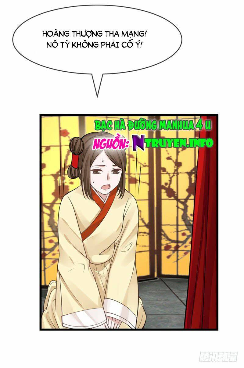Thanh Cung Chi Ninh Mặc Vô Thanh: Chapter 17