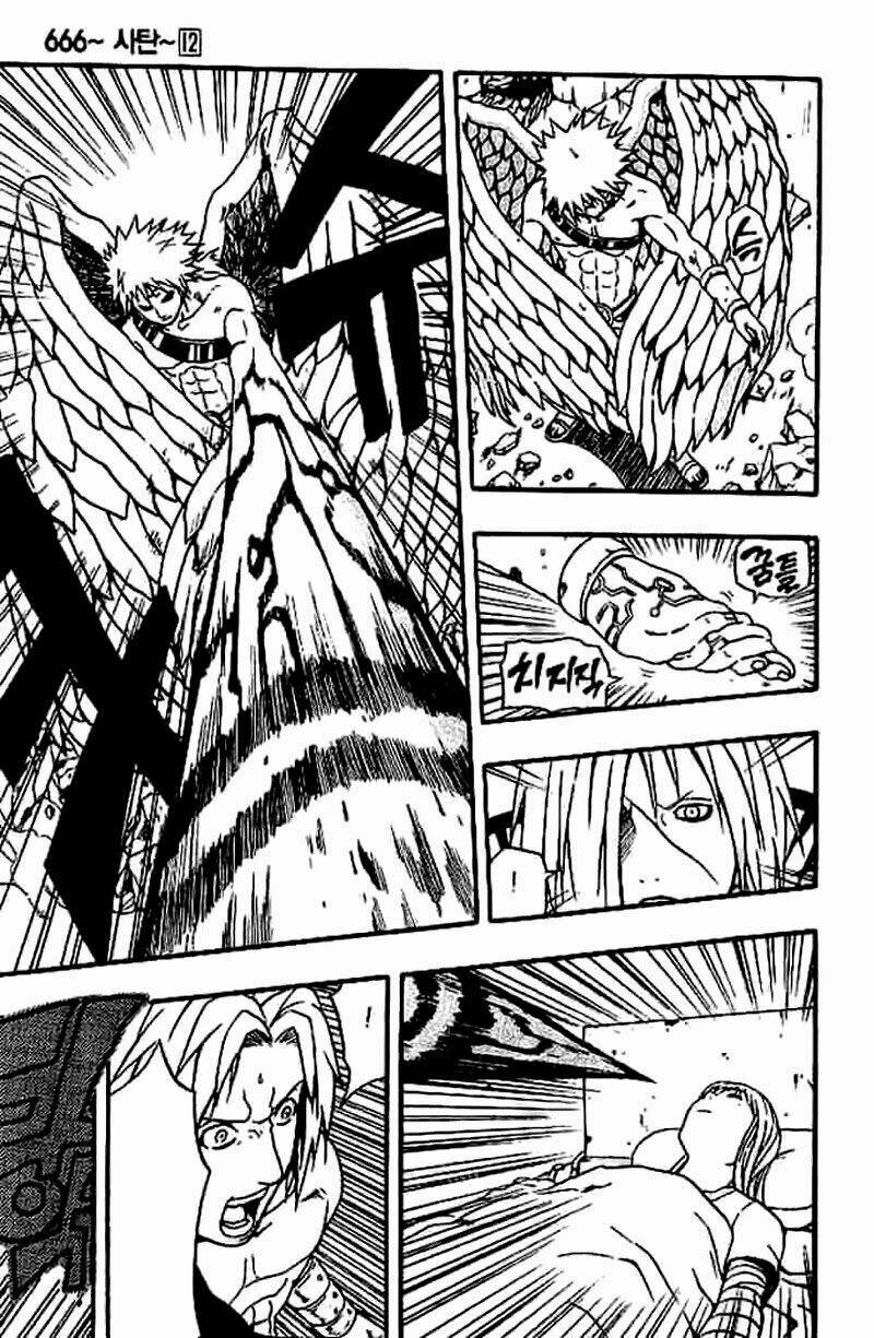 Cuộc Phiêu Lưu Của Quỷ Satan: Chapter 45