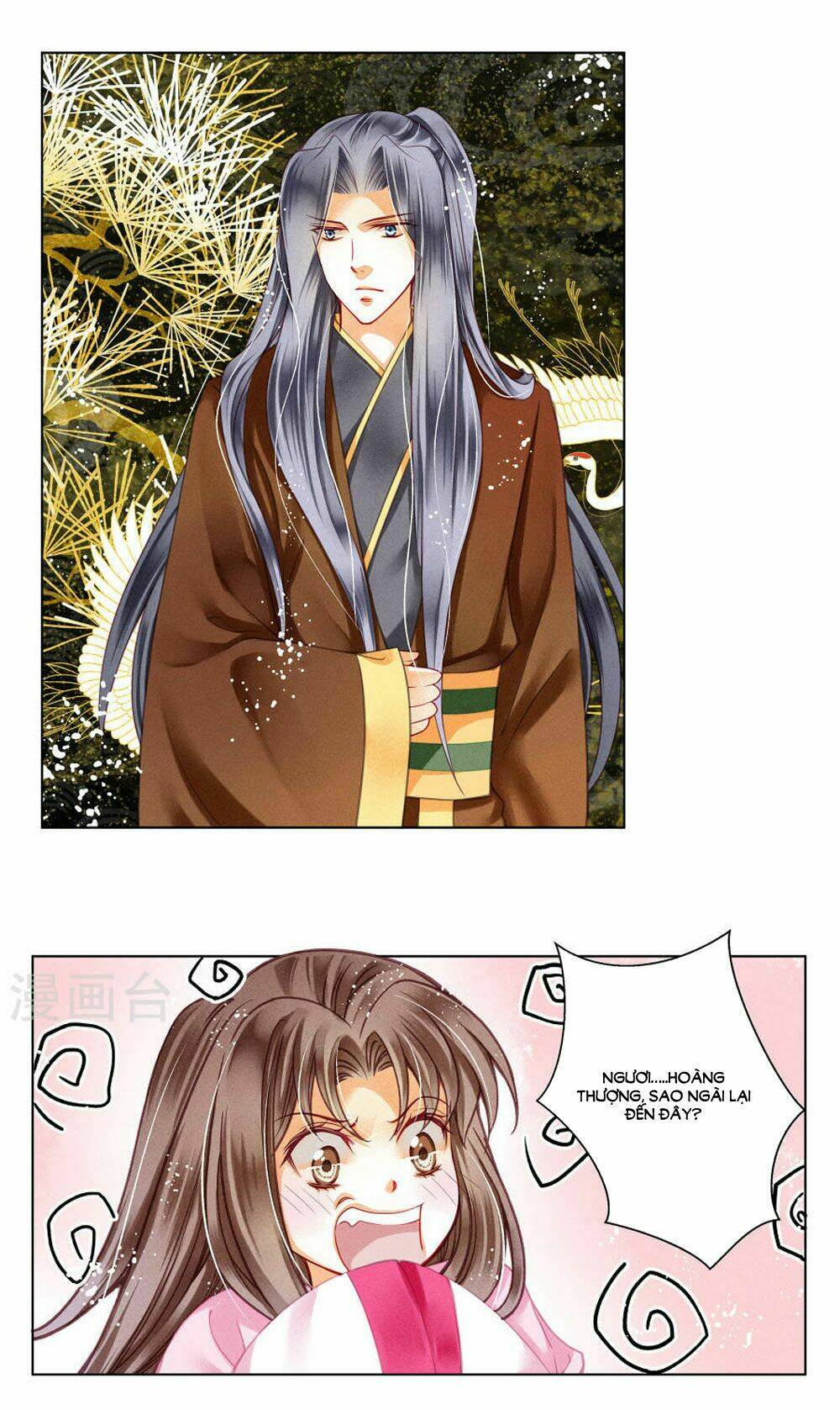 Ái Thượng Vô Địch Tiếu Hoàng Hậu: Chapter 33