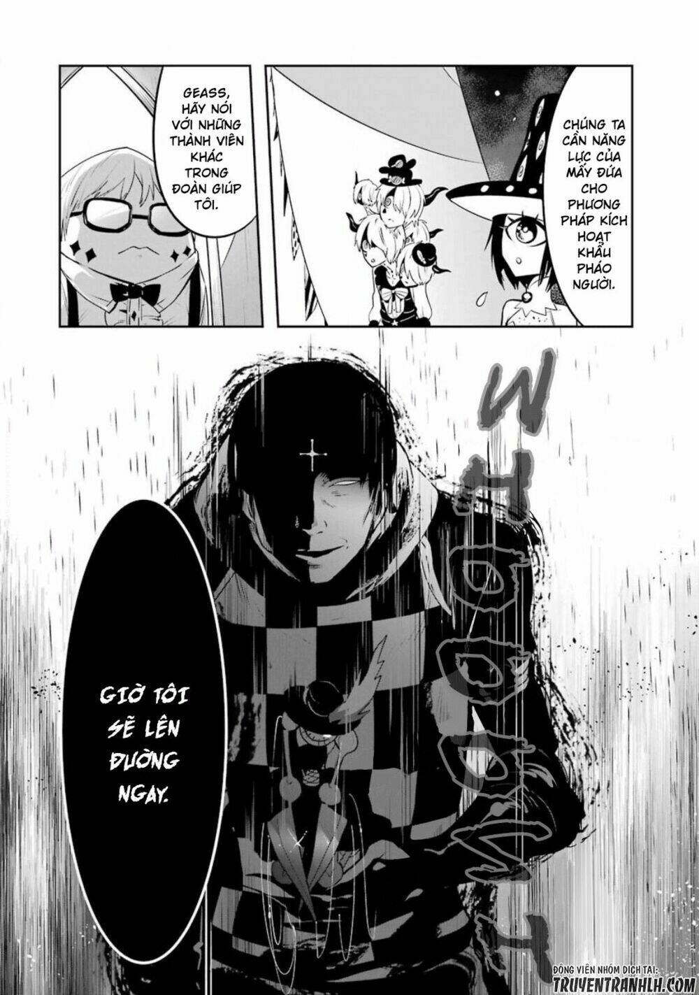 Yakushoku Distpiari - Gesellshaft Blue: Chapter 32