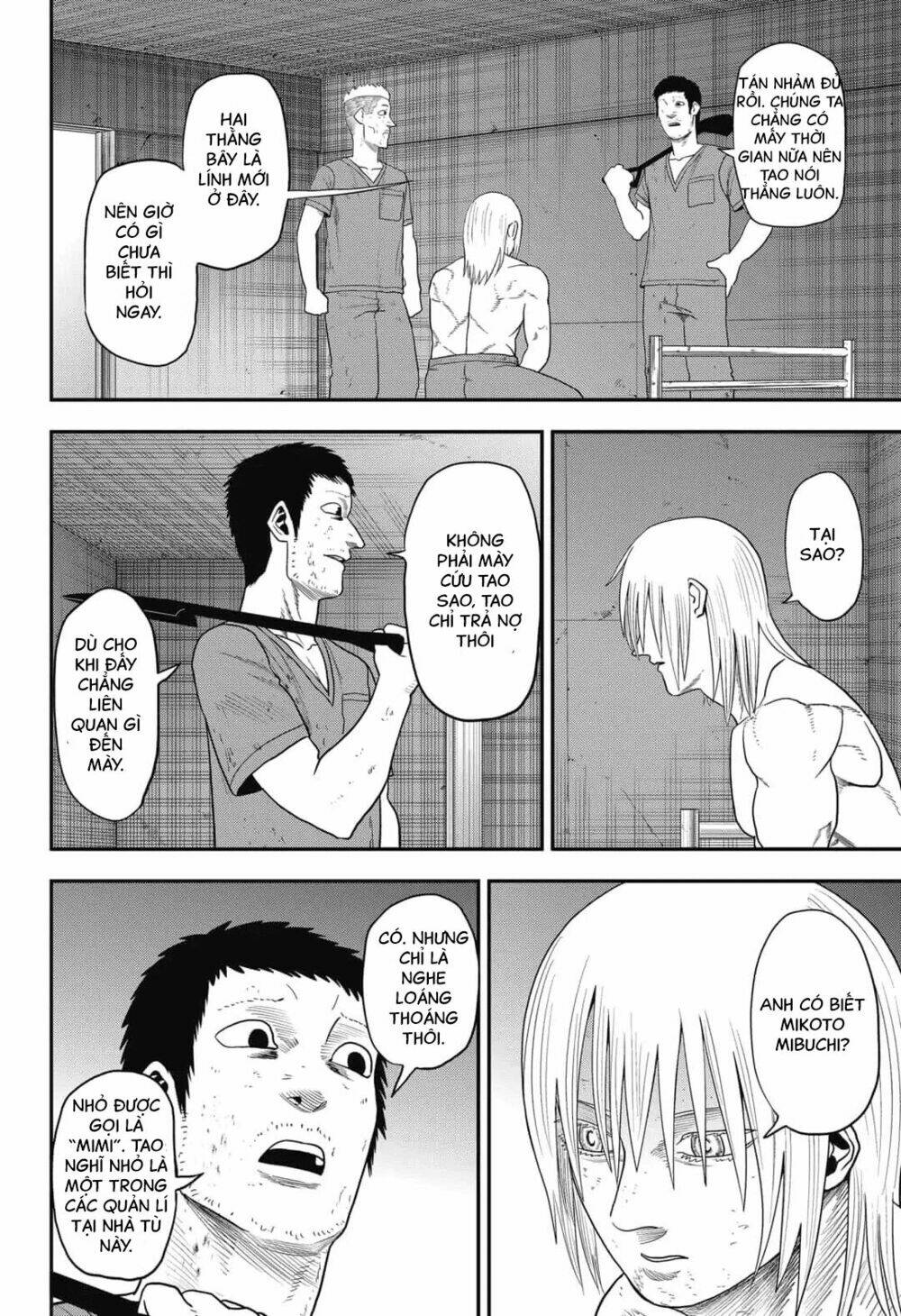 Abyss Rage: Chapter 12