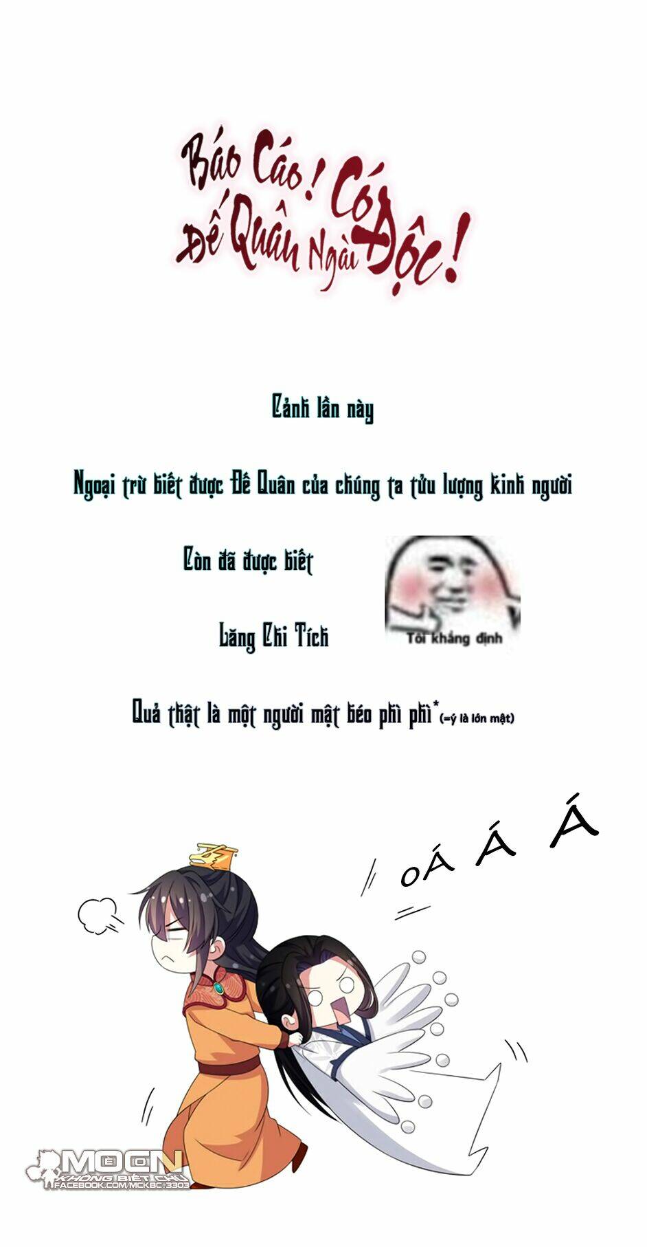Báo Cáo! Đế Quân Ngài Có Độc!: Chapter 29