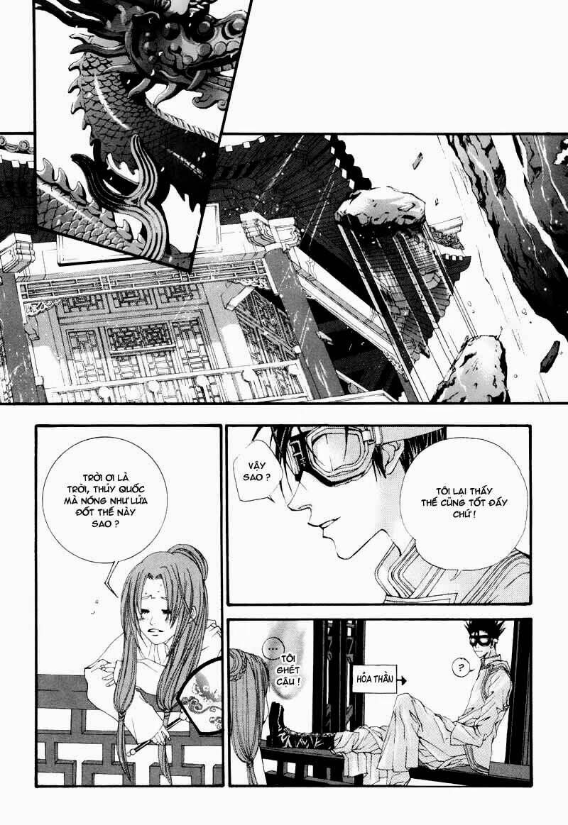 Tân Nương Của Thủy Thần: Chapter 3