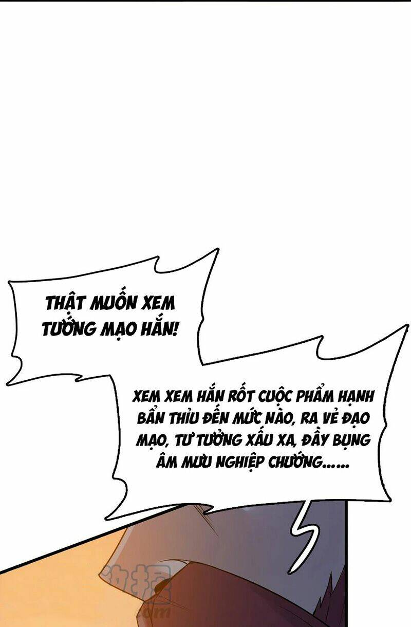 Đại Bảo Kiếm Của Tôi: Chapter 63