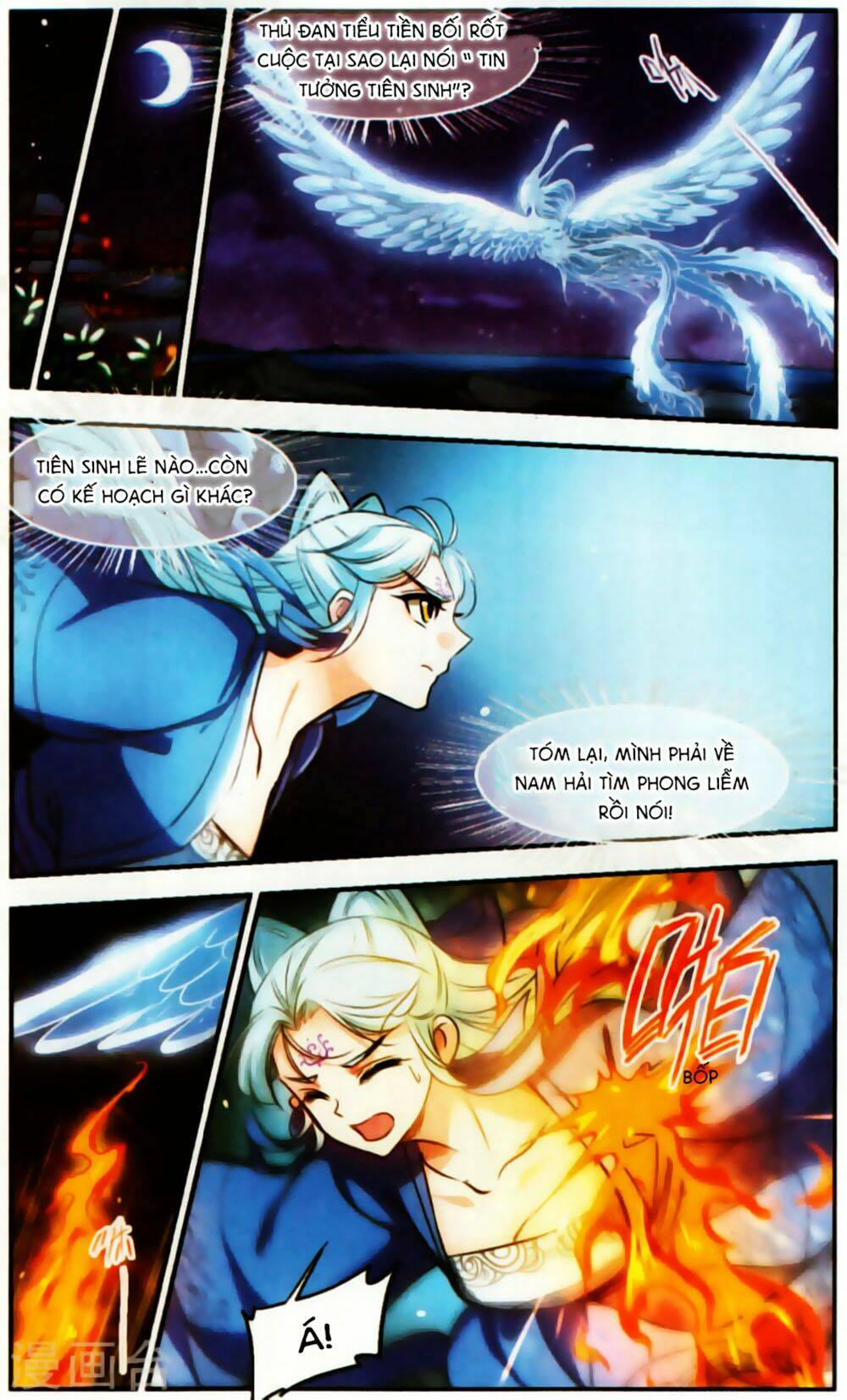 Khuynh Ngã Nhất Sinh Nhất Thế Luyến: Chapter 60