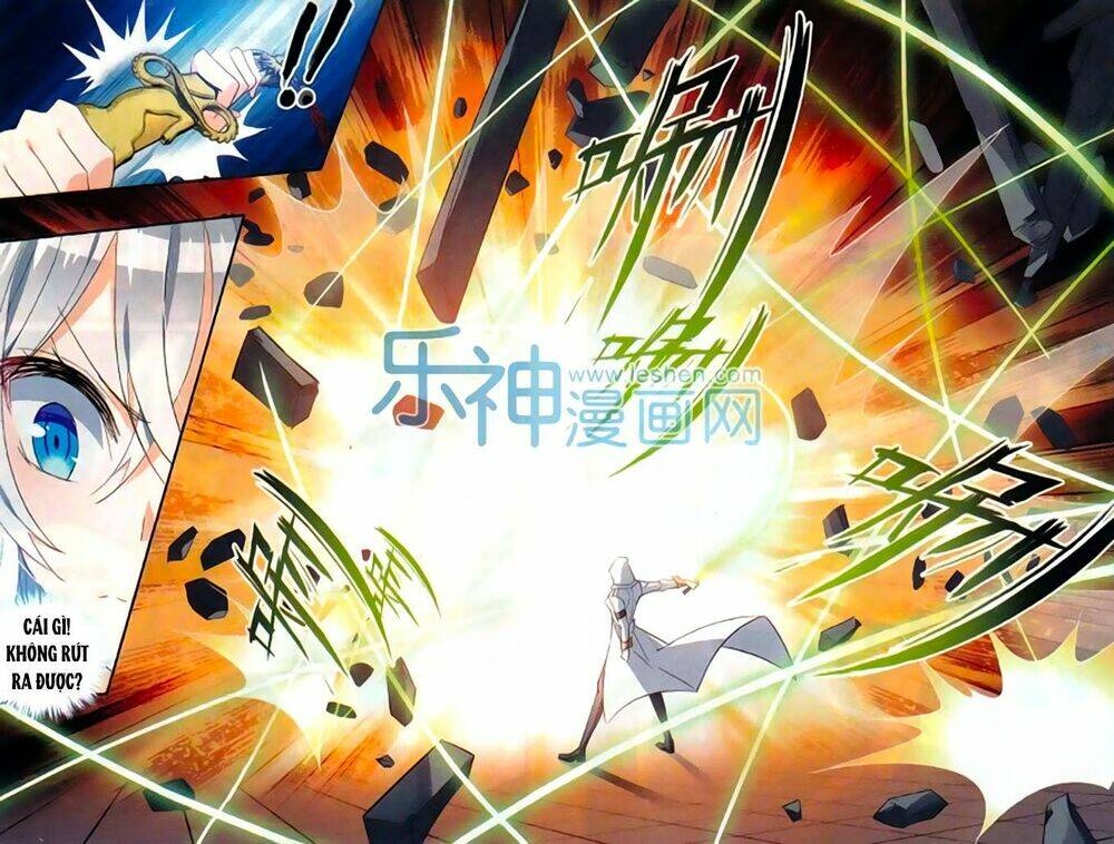 Trú Chi Vương, Dạ Chi Hiêu: Chapter 16