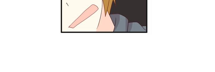 Flow: Chapter 49